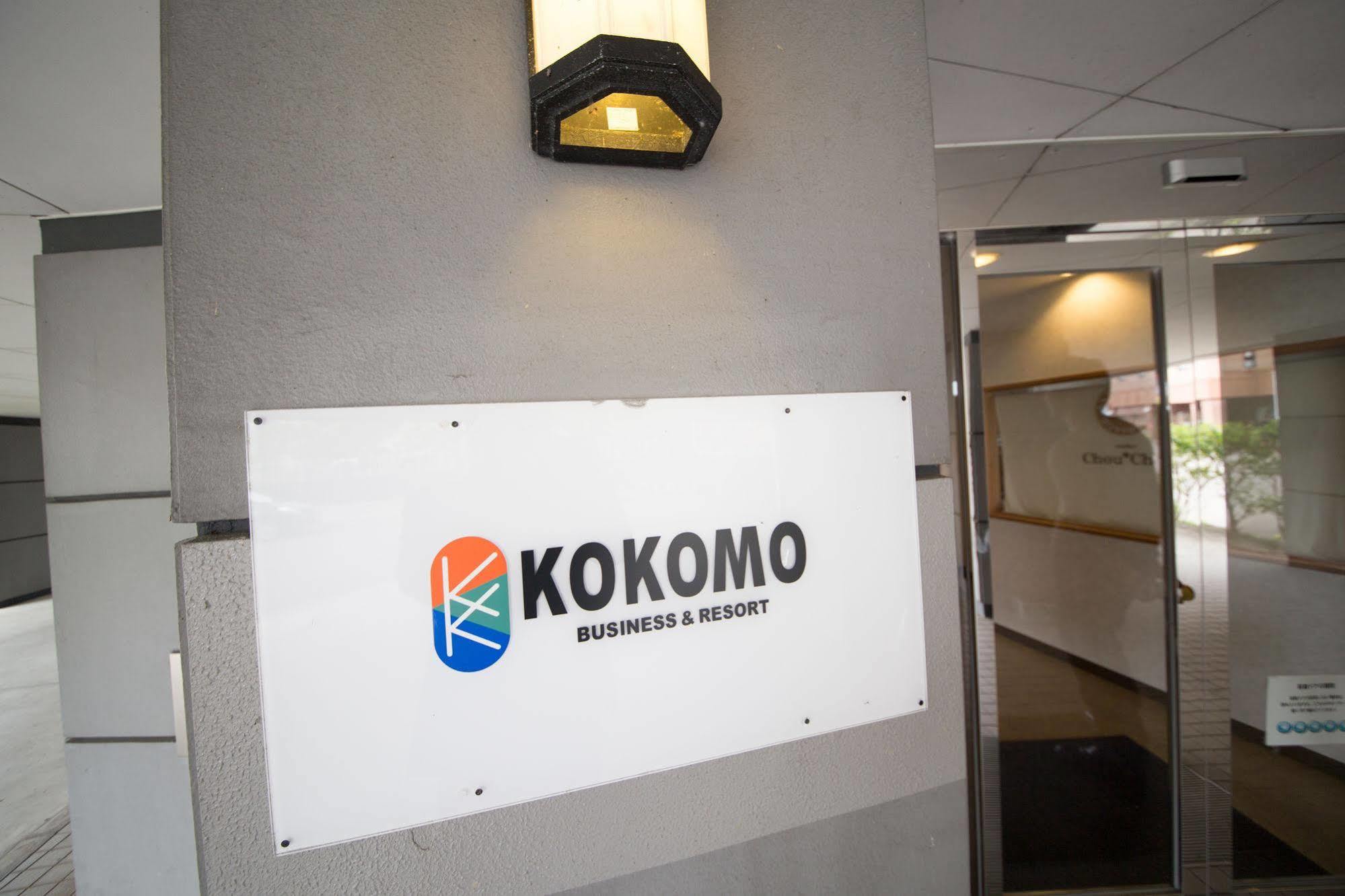 Hotel Kokomo Сіманто Екстер'єр фото